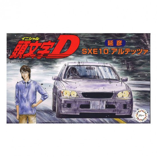 1/24 Altezza Nobuhiko (ISD-16)