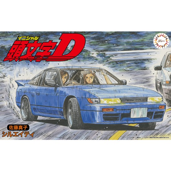 1/24 Initial D - Sileighty (Sato Mako Ver.) [ISD-3]