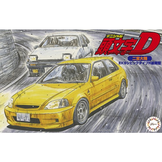 1/24 Initial D - Honda Civic Type R Daiki Ninomiya [ISD-14]