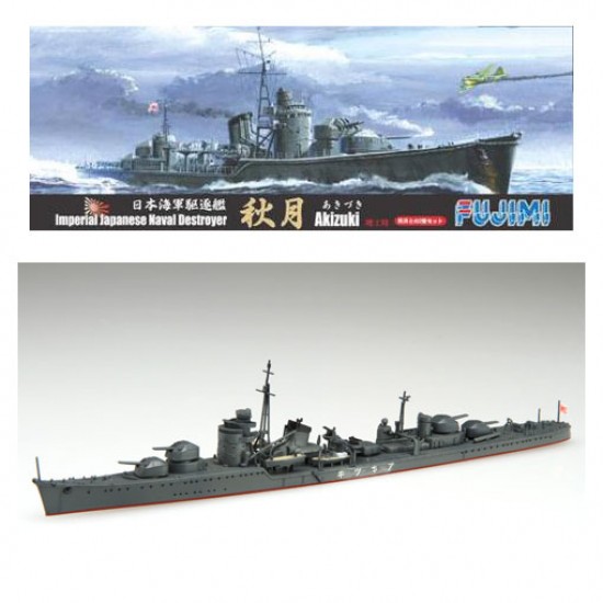 1/700 (TOKU-32) IJN Destroyer Akizuki