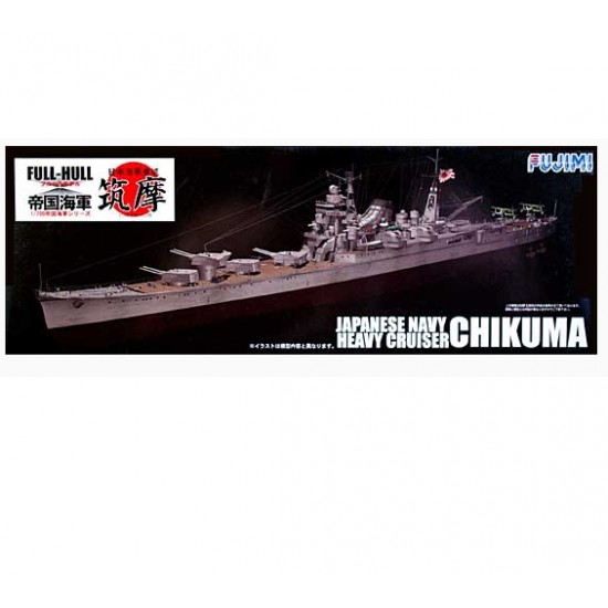 1/700 Japanese Navy Heavy Cruiser Chikuma