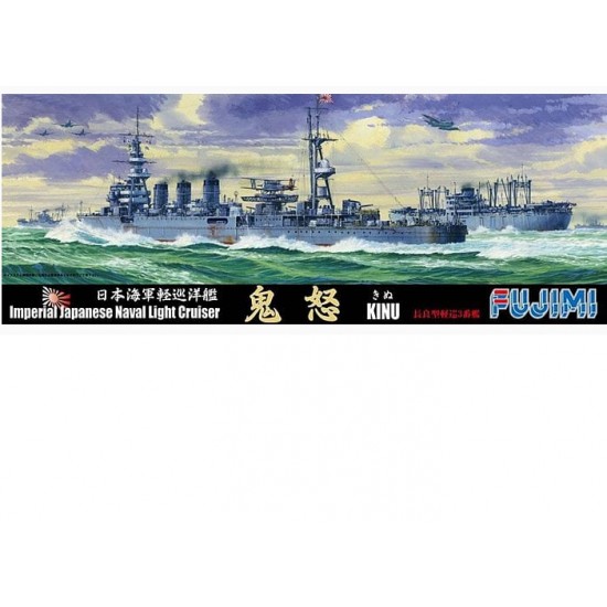 1/700 IJN Light Cruiser Kinu (TOKU101)