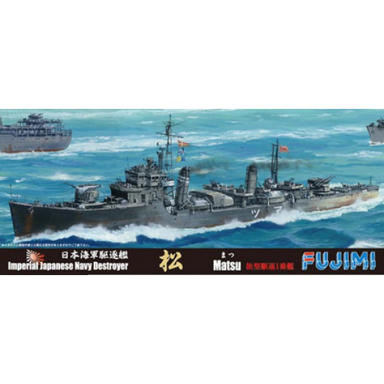 1/700 WWII IJN Destroyer Matsu 1943