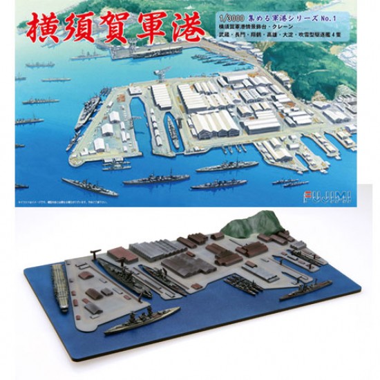 1/3000 Yokosuka Naval Port