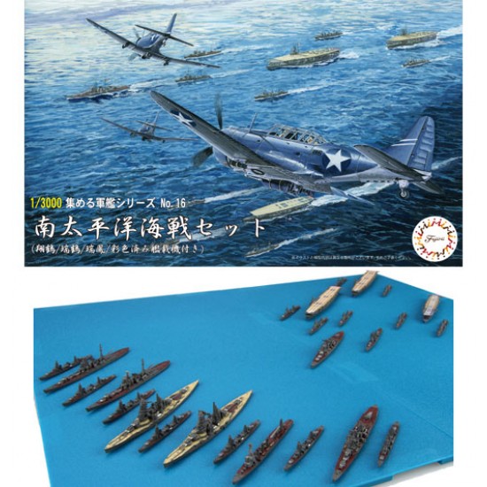 1/3000 Battle of the South Pacific Set (Shokaku/Zuikaku/Zuiho/with Navalised Aircraft)