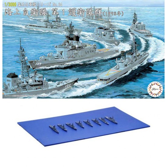 1/3000 JMSDF Escort Flotilla 1 (1998)
