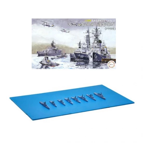 1/3000 JMSDF Escort Flotilla 2 (1998)