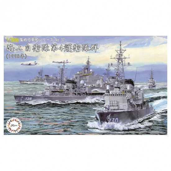 1/3000 JMSDF Escort Flotilla 4 1998 (NWC-37)