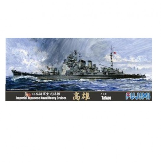 1/700 (TOKU45) IJN Heavy Cruiser Takao