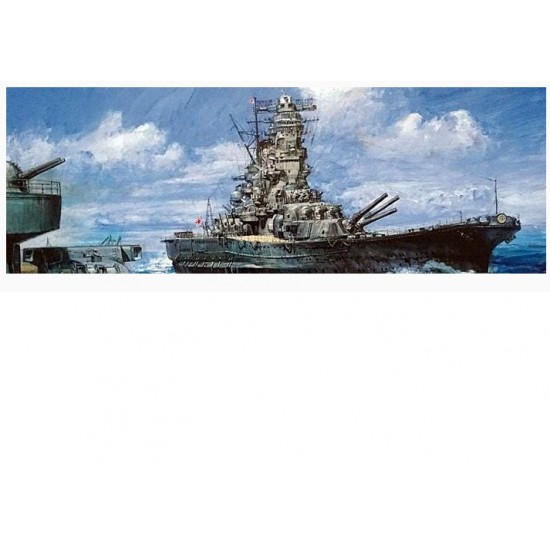 1/700 (TOKU-4) Japanese Navy Battleship Musashi Commission Version
