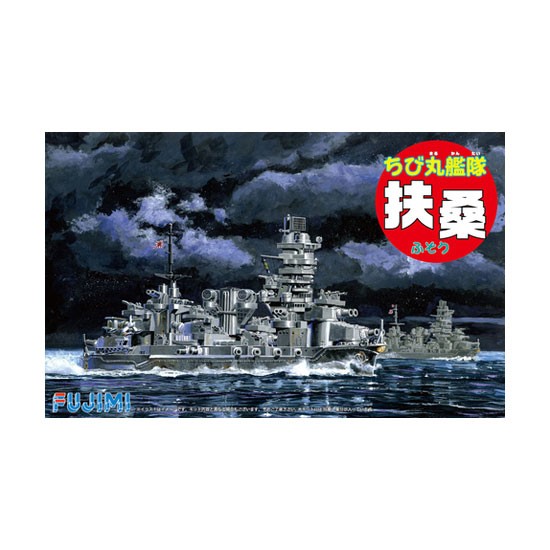 Q-style Chibimaru Ship Fuso (Q-style No30)