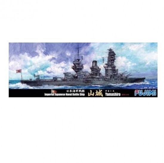 1/700 (TOKU71) IJN Battleship Yamashiro 1941