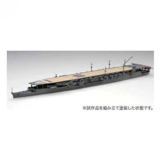 1/700 Japanese Aircraft carrier "Ryuhou" 1942 (TOKU-77)