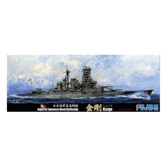 1/700 IJN Battleship KONGO 1941 (TOKU-83)