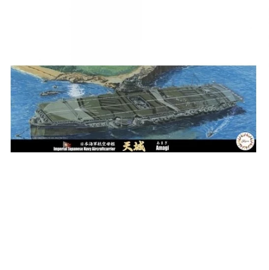 1/700 (TOKU17) IJN Aircraft Carrier Amagi