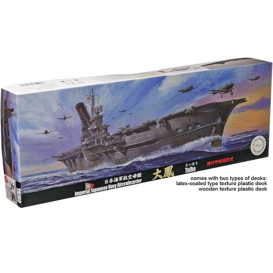 1/700 (TOKU21) IJN Aircraft Carrier Taiho
