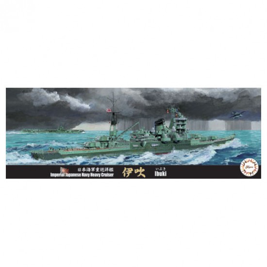 1/700 IJN Heavy Cruiser Ibuki (TOKU-99)