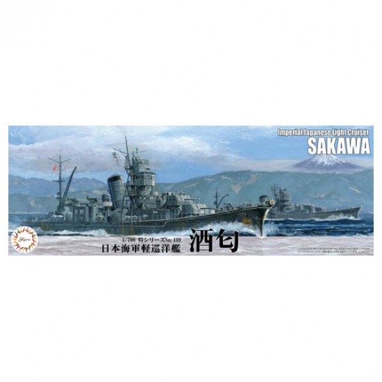 1/700 IJN Light Cruiser Sakawa (TOKU-109)