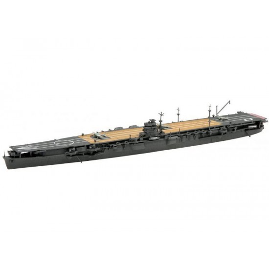 1/700 Japanese Aircraft Carrier "HIRYU" (TOKU - 56)