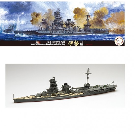 1/700 IJN Battleship ISE [TOKU-39]
