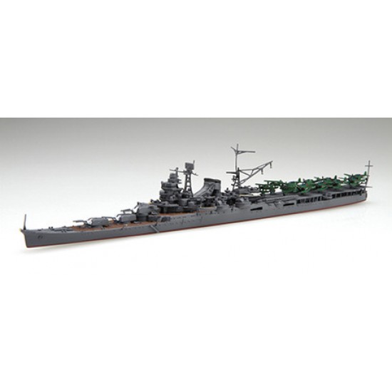 1/700 IJN Heavy Cruiser Mogami