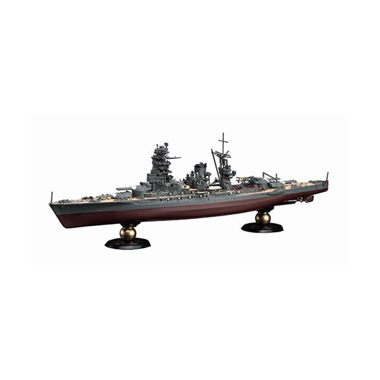 1/700 IJN Battleship Nagato Battle of Leyte Gulf Full Hull (KG-36)