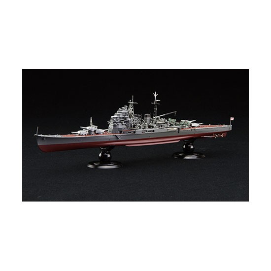 1/700 IJN Heavy Cruiser Chokai Full Hull (KG-26)