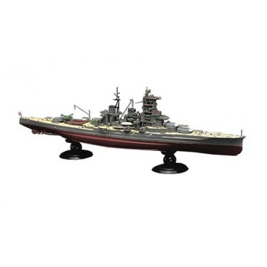 1/700 IJN Fast Battleship Haruna Full Hull Special Version with PE parts