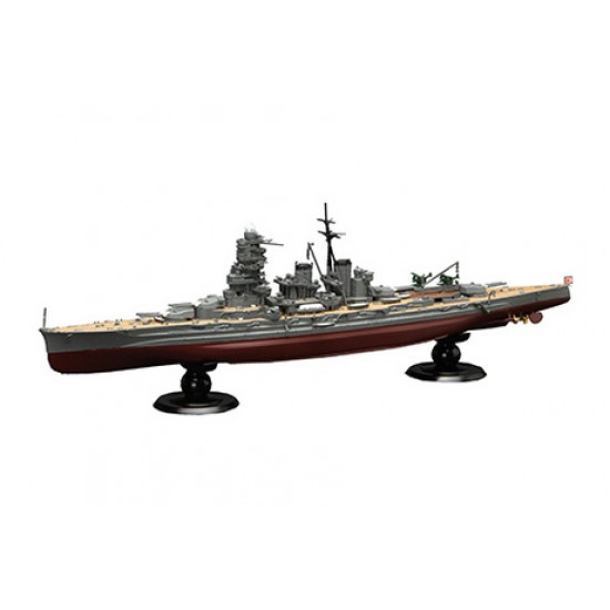 1/700 IJN Battleship Hiei Full Hull with PE parts