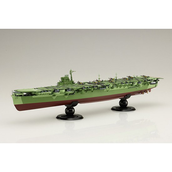 1/700 IJN Aircraft Carrier Amagi Full Hull with PE parts