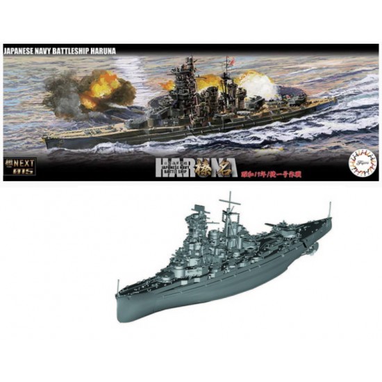 1/700 Warship Next IJN Battleship Haruna 1944 Operation Sho-1