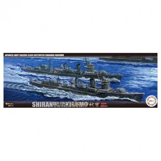 1/700 IJN Kagero Class Destroyer Shiranui/Akigumo Outbreak of War (NX-11)