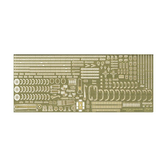 1/700 Photo-Etched Parts Set for IJN Light Cruiser Kuma (NX-17 EX-101)