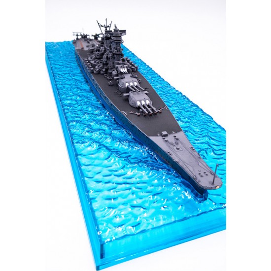 1/700 IJN Battleship Yamato (1945/Operation Tenichigo)