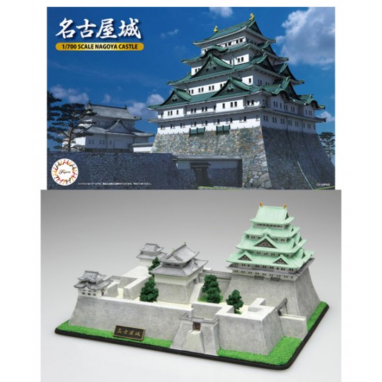 1/700 (Castle6) Japanese Nagoya Castle