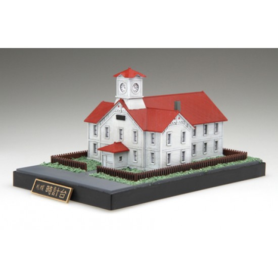 Sapporo City Clock Tower (building size: length 90mm, width 63mm, height 65mm)