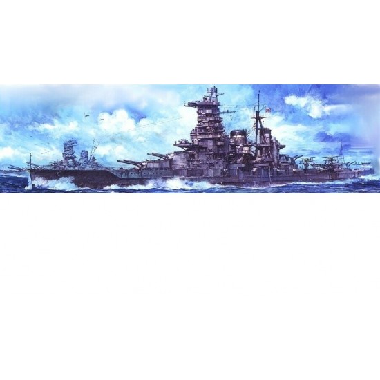 1/350 Imperial Japanese Navy (IJN) Battleship Haruna (NO.2)