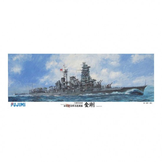 1/350 IJN Battleship Kongo