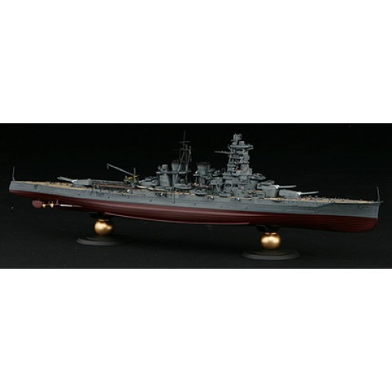 1/350 IJN Fast Battleship Kongo with Crew Figures