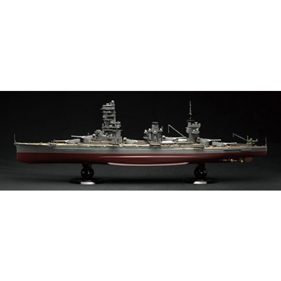 1/350 IJN Battleship Yamashiro 1943 with Crew Figures