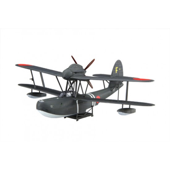 1/72 Aichi Type 98 Seaplane (Night Reconnaissance)