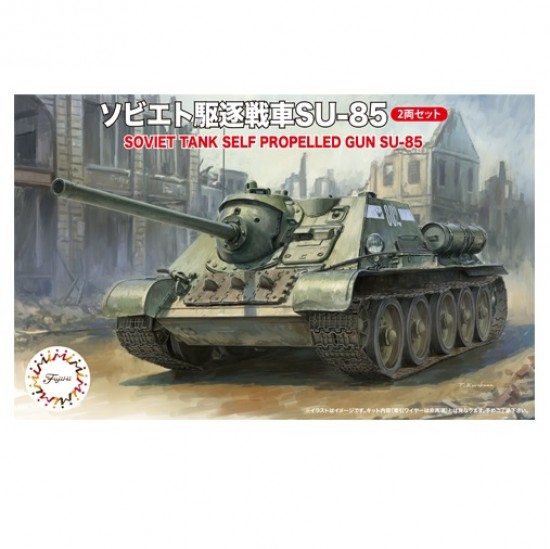 1/76 (SWA29) Soviet Jagdpanzer SU-85 (2 kits)
