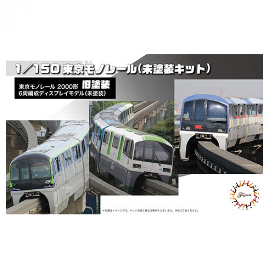 1/150 Tokyo Monorail Type 2000 Old Color Six Car Formation 6-Car Set (ST-17 EX-1)