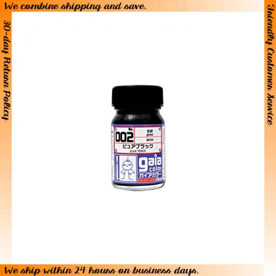 Lacquer Paint - Pure Black 15ml