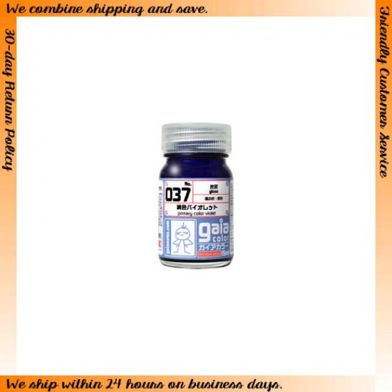 Lacquer Paint - Primary Color - Violet 15ml