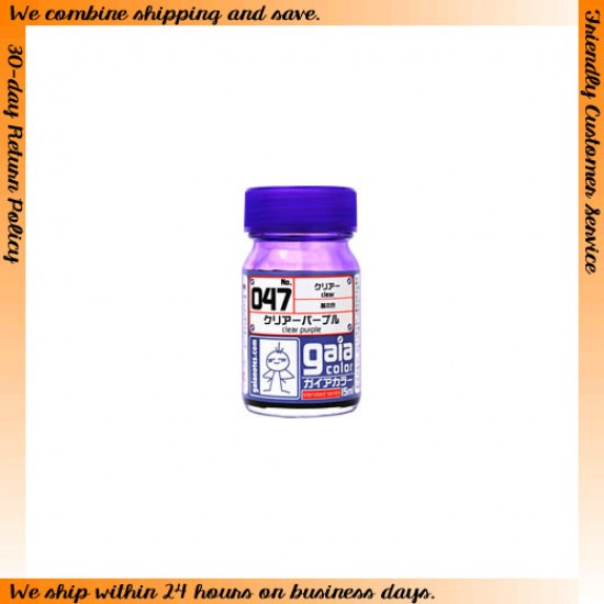 Lacquer Paint - Clear Purple 15ml