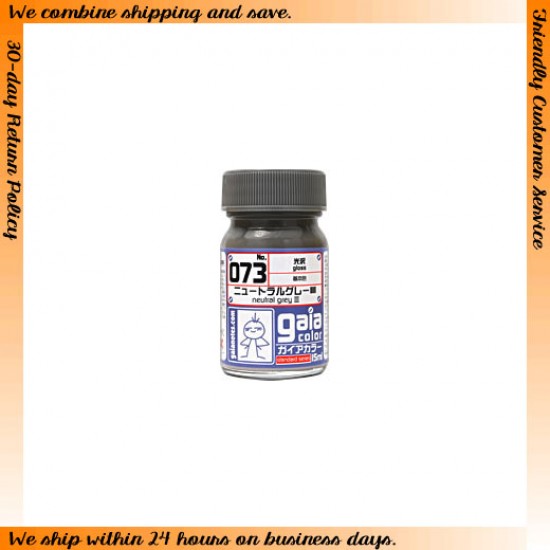 Lacquer Paint - Neutral Grey III 15ml
