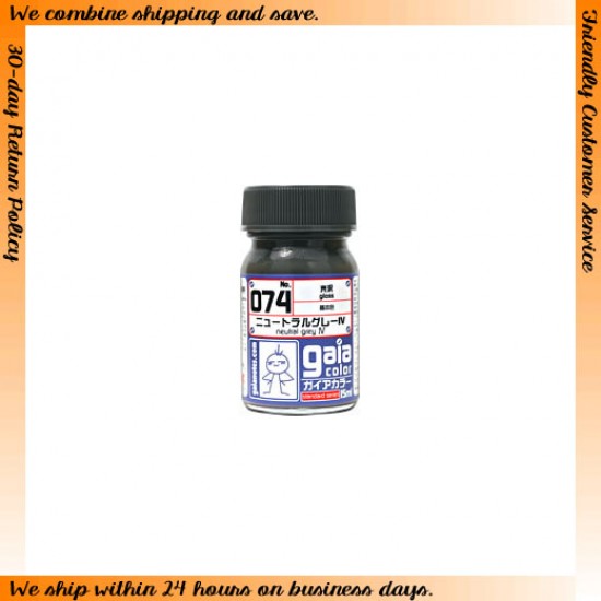Lacquer Paint - Neutral Grey IV 15ml