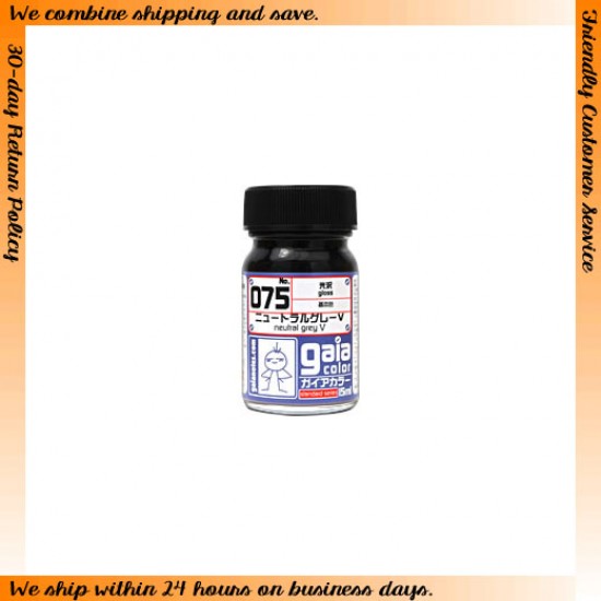 Lacquer Paint - Neutral Grey V 15ml