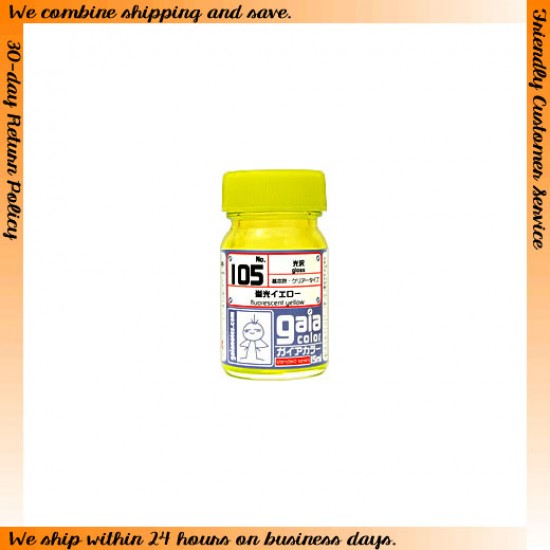 Lacquer Paint - Fluorescent Yellow 15ml